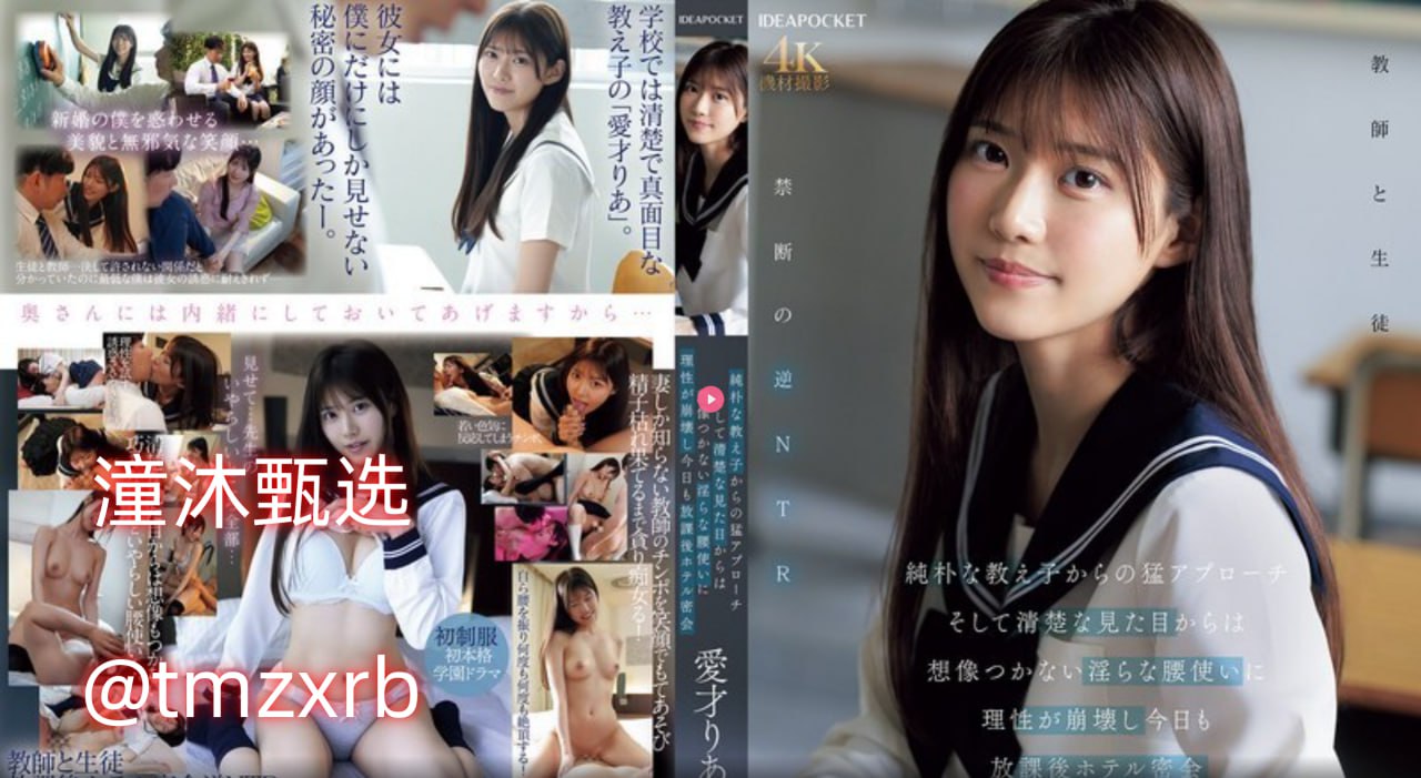 欧美日韩人妻精品区二区,五月激情综合影院,国产又粗又硬又大又黄