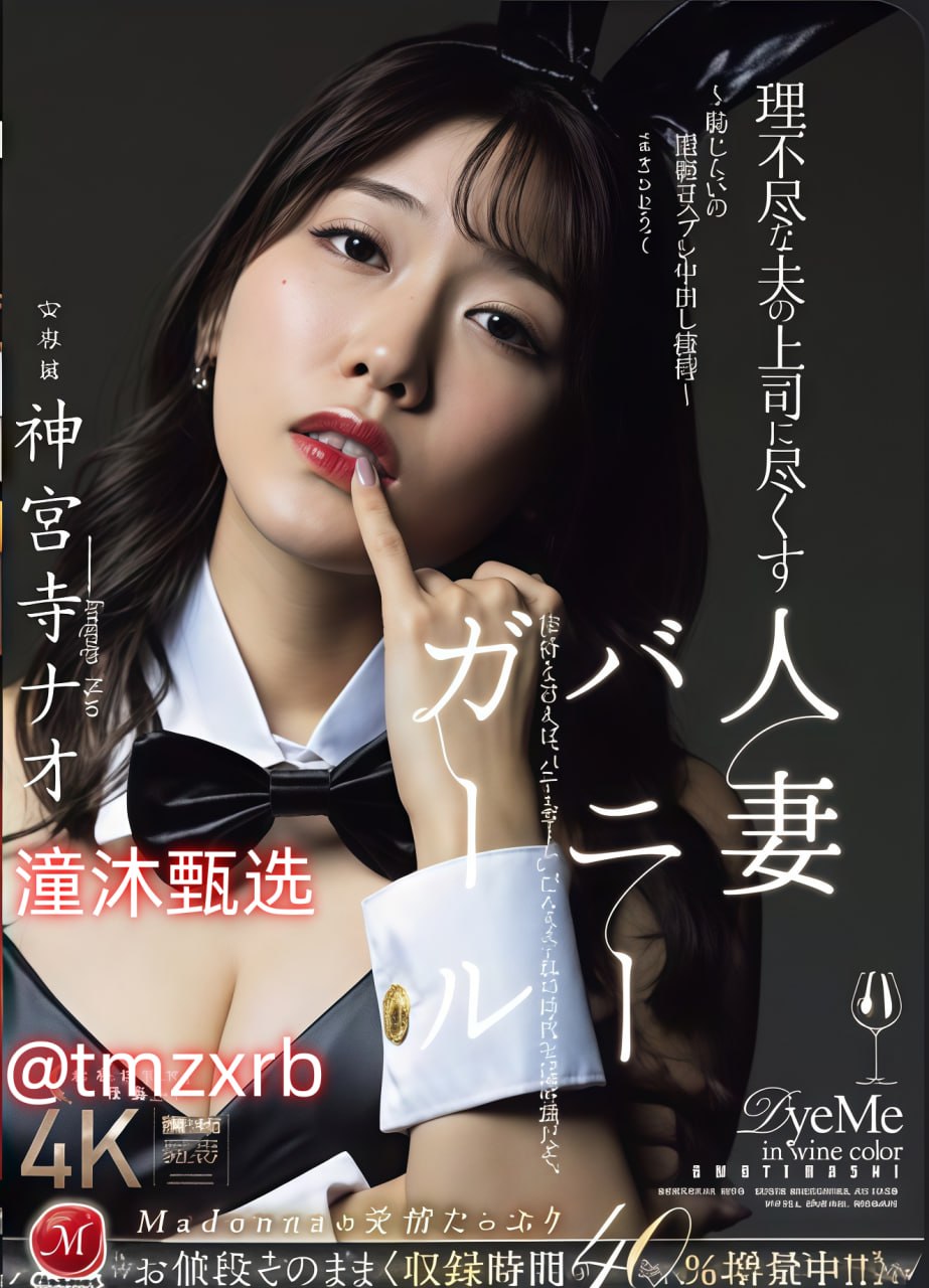 amp  039  amp quot 京城名媛 amp  039  amp quot 赵欣瑜年底【开个唱 否认原谅章子怡(图)】