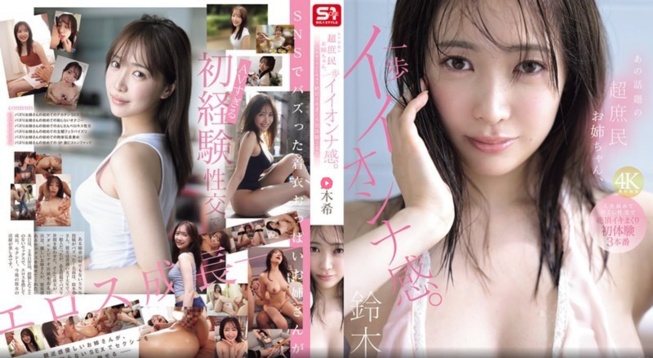 被夫の上司持久侵厨房电影-迅雷影院全集免费播放,热门推荐