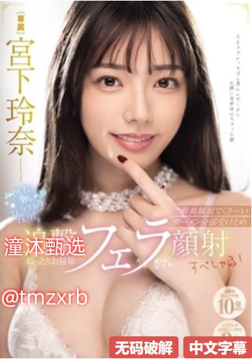...国产精品一二三区在线观看全集免费观看 - 在线高清一二区在线...